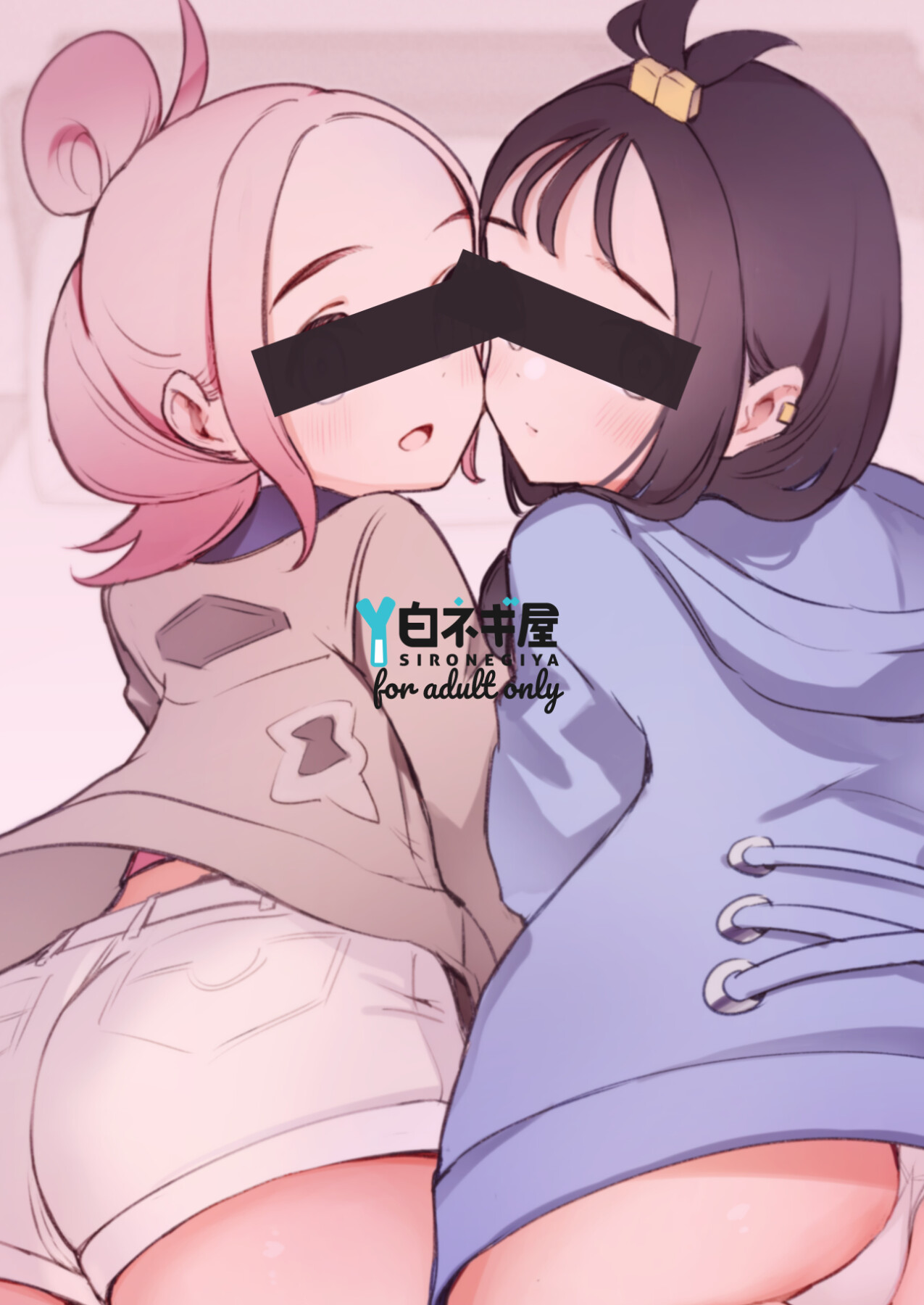 Hentai Manga Comic-Mega Ecchi Royale-Read-36